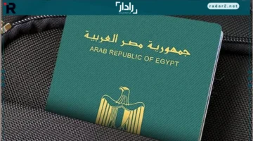 السفر بدون تأشيرة.. تعرف على الدول التي تستقبل المصريين بحرية في 2025 وتفتح أبوابها لهم بدون تعقيد.